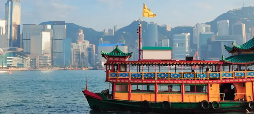 Hong Kong visa