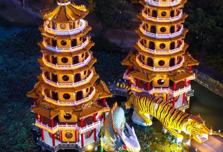 Taiwan visa update